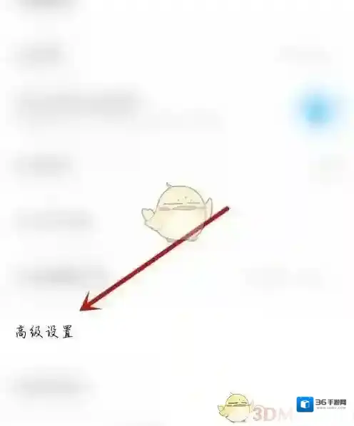 MOO音乐音乐应用