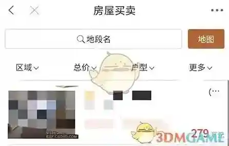 常熟零距离来源于