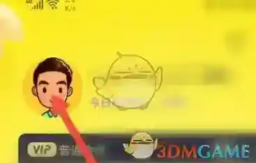 飞卢小说头像图标