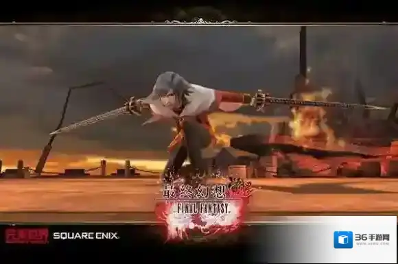 最终幻想：觉醒新手平民阵容搭配推荐