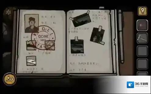 视觉错乱诡船谜案前传是什么