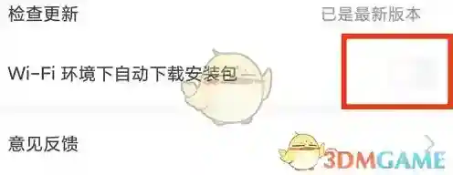 悦读小说自动下载