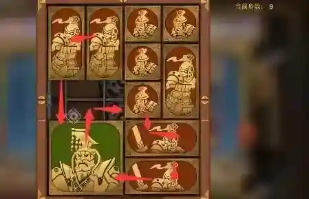 空之要塞启航方块