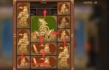 空之要塞启航水平