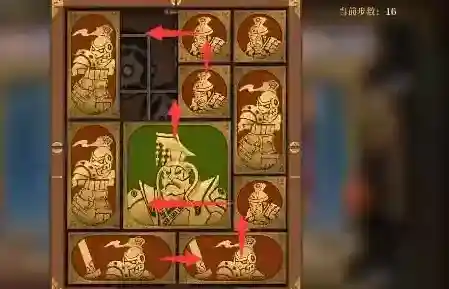 空之要塞启航小方块