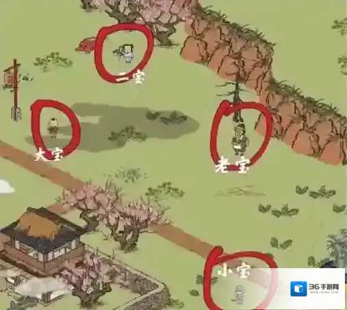 江南百景图钓鱼台