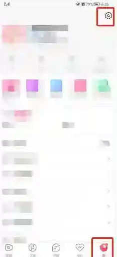 九秀直播实名认证