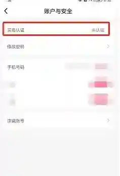 九秀直播来源于