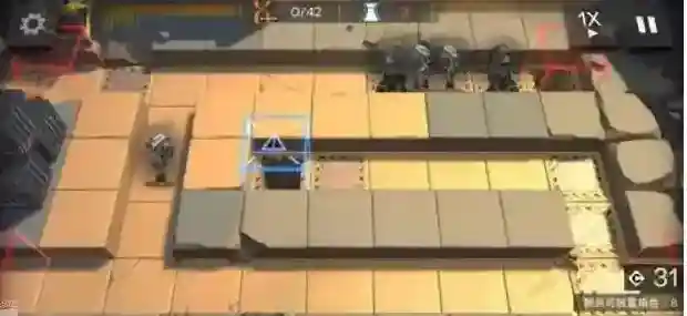 明日方舟官服这一关