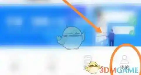 四川人社基本信息