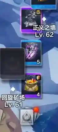 火炬之光无限人格