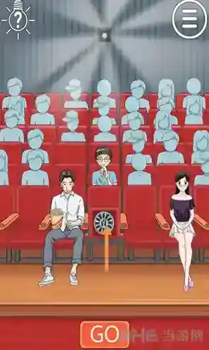 拆散情侣大作战2录像带