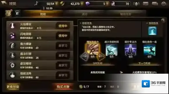 HIT:我守护的一切琦琦