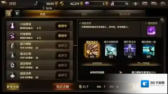 HIT:我守护的一切召唤