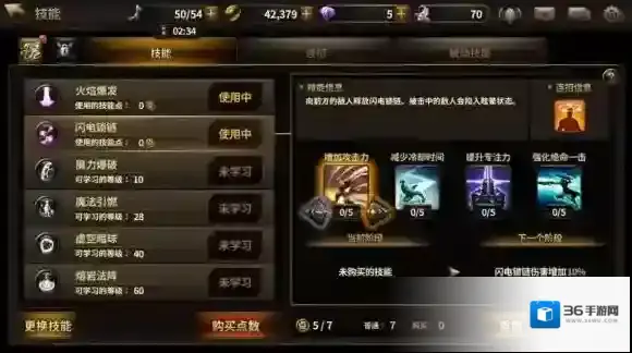 HIT:我守护的一切敌人