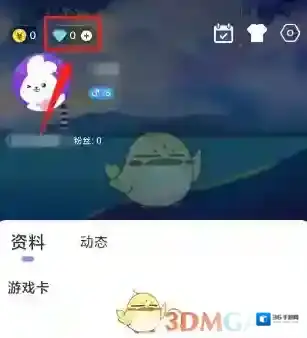 小白语音点击