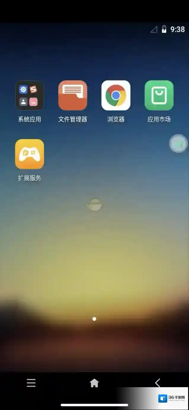 雷电云手机黄色