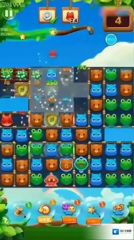 开心消消乐魔法石