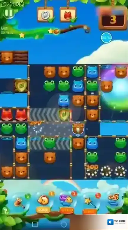 开心消消乐消除