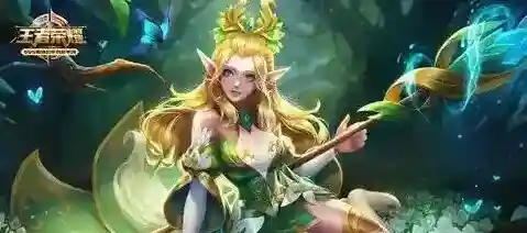 王者荣耀周免英雄