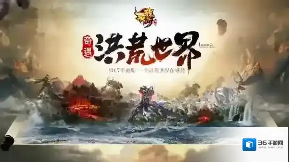 轩辕传奇技能加点