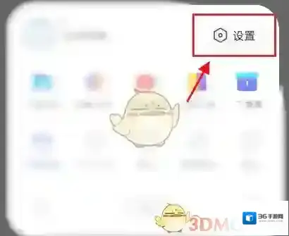 vivo浏览器浏览器