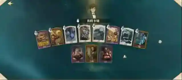 哈利波特:魔法觉醒骑士团