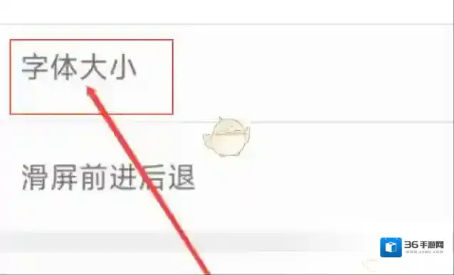 久久浏览器侵权