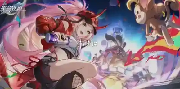 崩坏星穹铁道龙丹