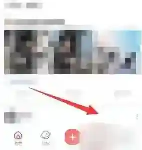 剑网三助手消息