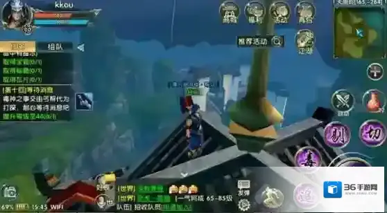 卧虎藏龙贰成就