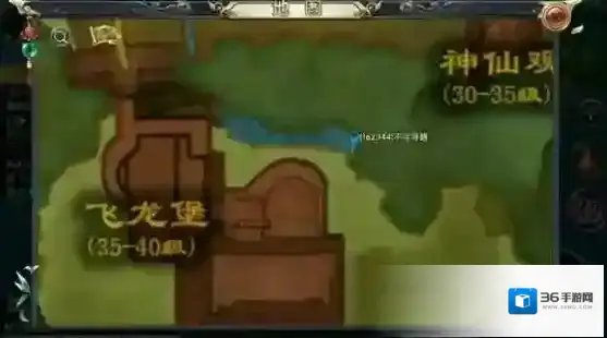 卧虎藏龙贰南岭