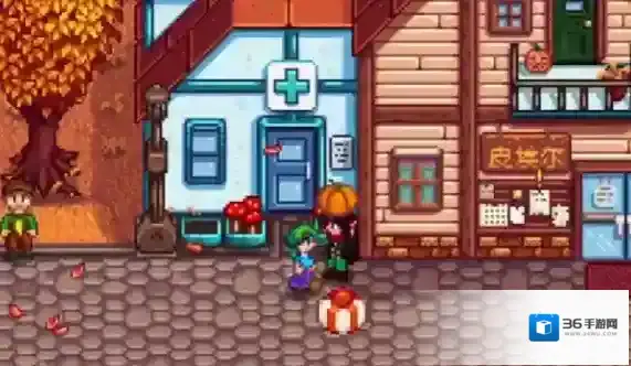 星露谷物语南瓜