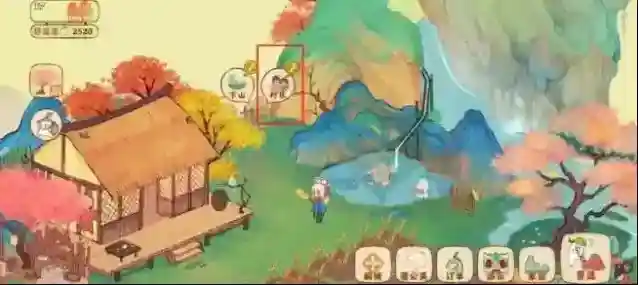 桃源深处有人家东西