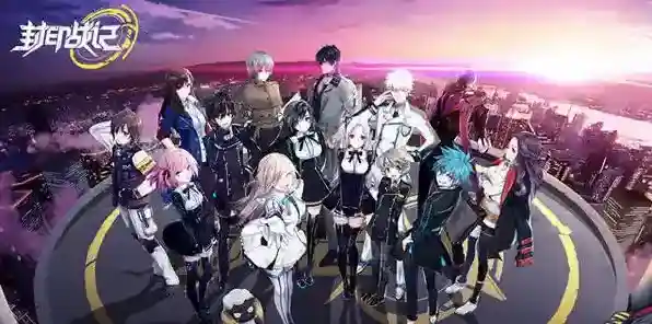 封印战记钻石怎么花好 钻石性价比花费攻略