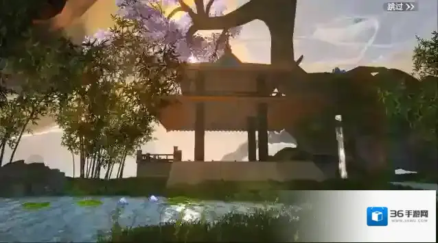 妄想山海西岛主岛