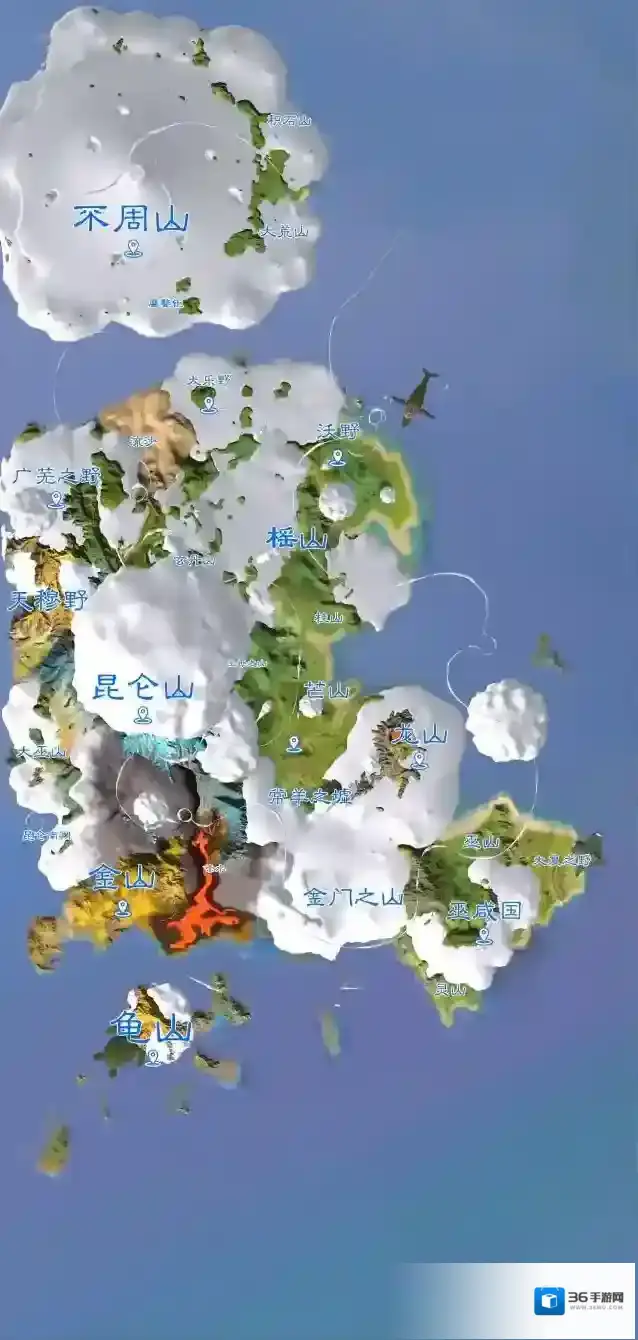 妄想山海西岛西岛