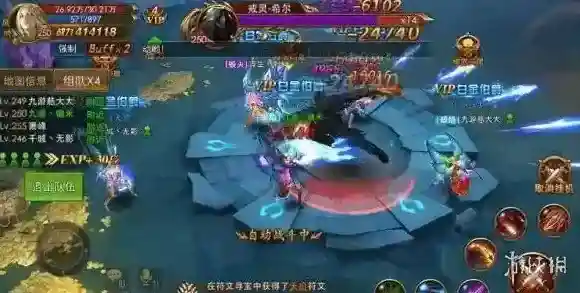 永恒纪元就可以