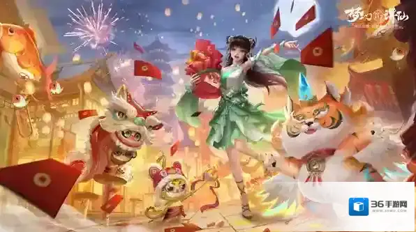 梦幻新诛仙大圣