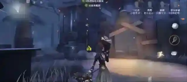 第五人格监管者