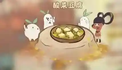 桃源深处有人家材料