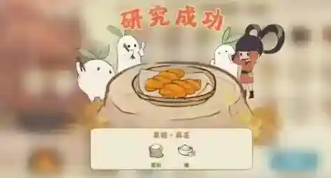 桃源深处有人家陶渊明