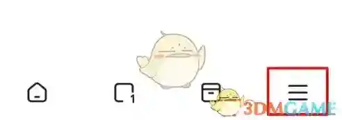 火猴浏览器狐猴