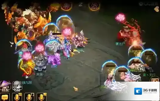 梦幻西游再续前缘