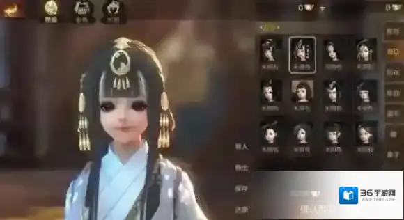 剑侠世界2捏脸数据