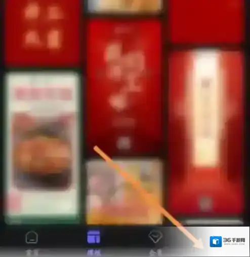 美图设计室美豆