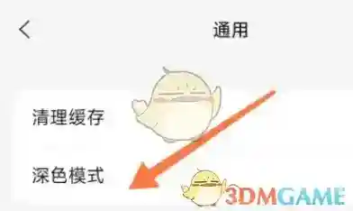 阿里云盘来源于