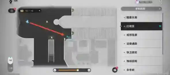 崩坏星穹铁道任务攻略