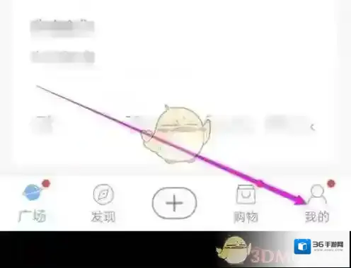 一句心情签名推送