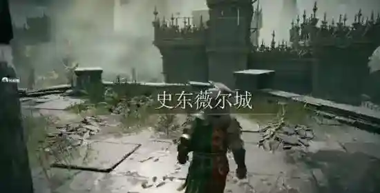 艾尔登法环艾尔